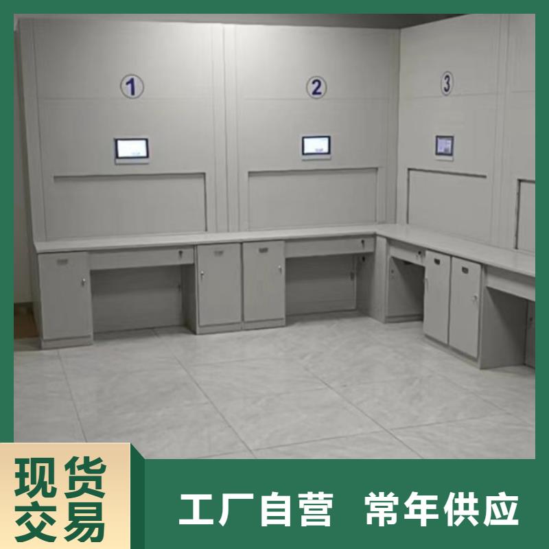 企业辉煌【凯美】移动式密集柜