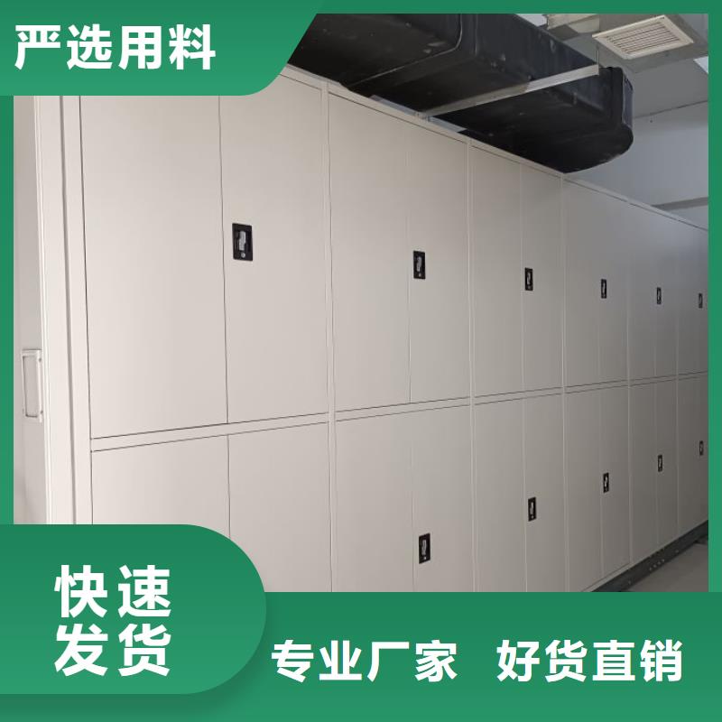密集架图书柜合格才发货