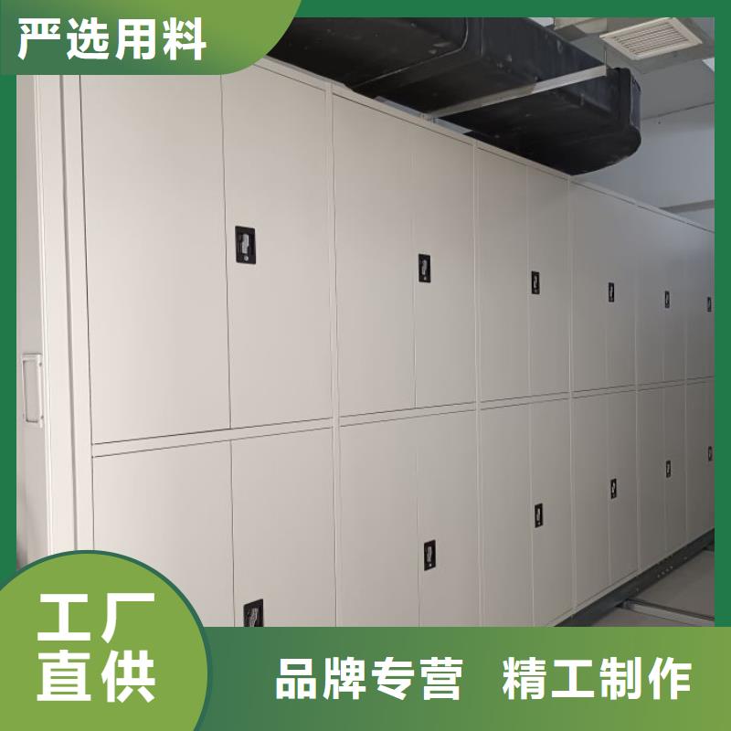 全心服务【凯美】五层箱式密集架