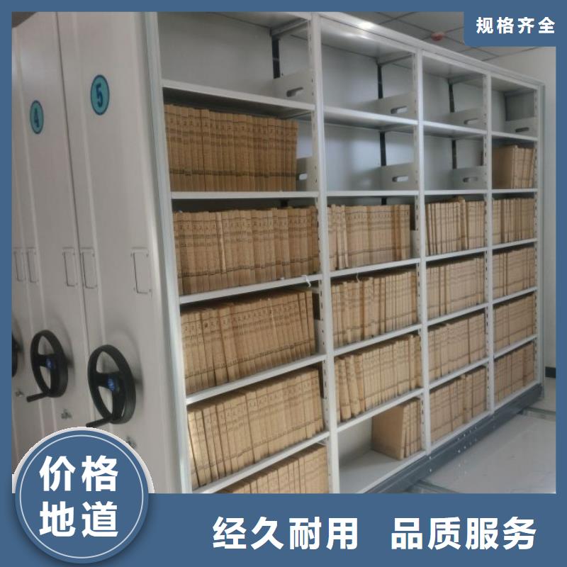 产品使用的注意事项【凯美】油画密集柜