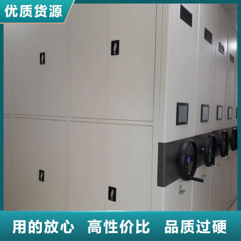 十年质保【凯美】电动移动密集柜