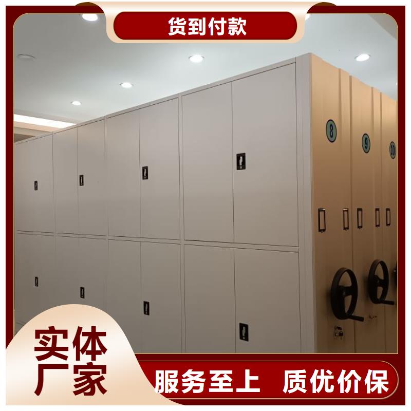 产品特性和使用方法【凯美】智能选层柜