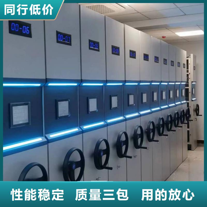 优惠促销【凯美】网片式油画密集架