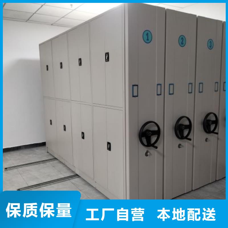 密集架图书柜合格才发货