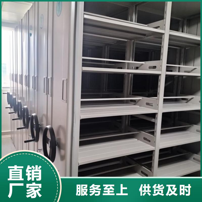 产品的选用原则有哪些【凯美】仓储密集架