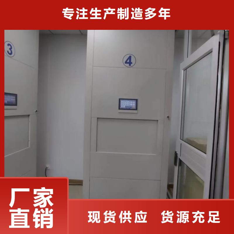 产品使用的注意事项【凯美】油画密集柜