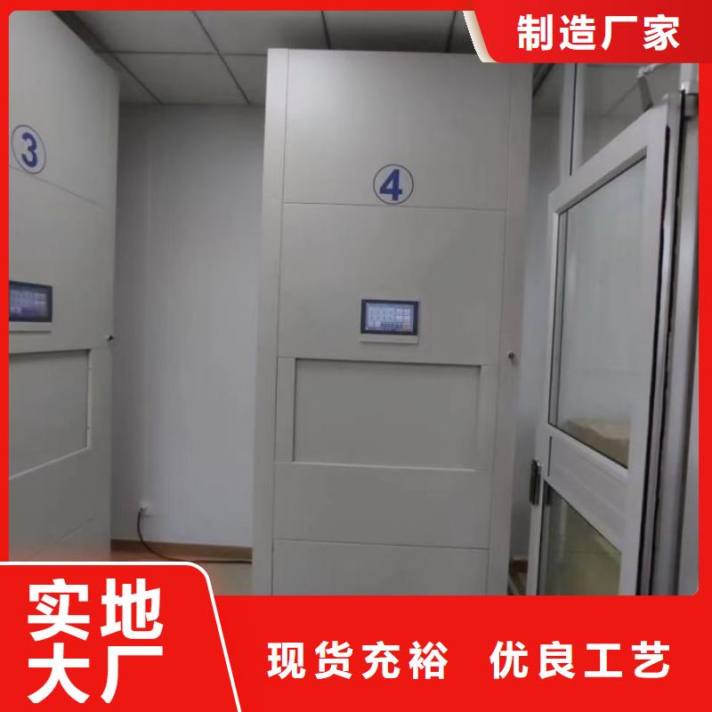 产品使用的注意事项【凯美】油画密集柜