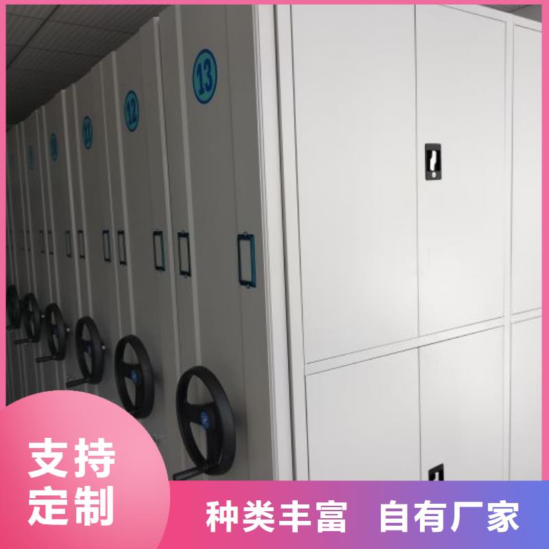 新款手摇密集柜厂家