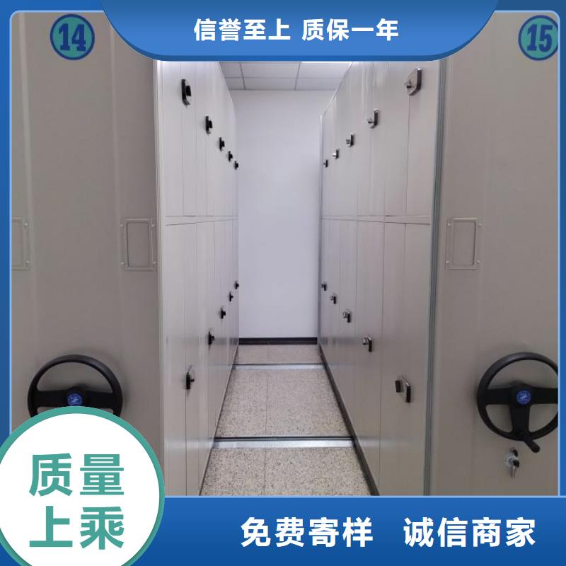 新款手摇密集柜厂家