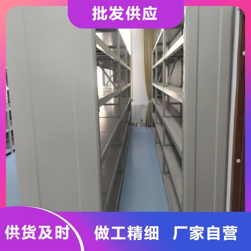 厂家联系电话【凯美】三柱式密集架