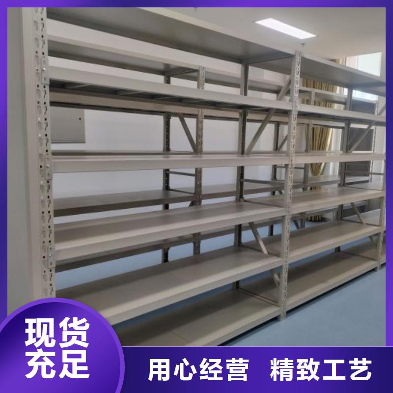 厂家联系电话【凯美】三柱式密集架