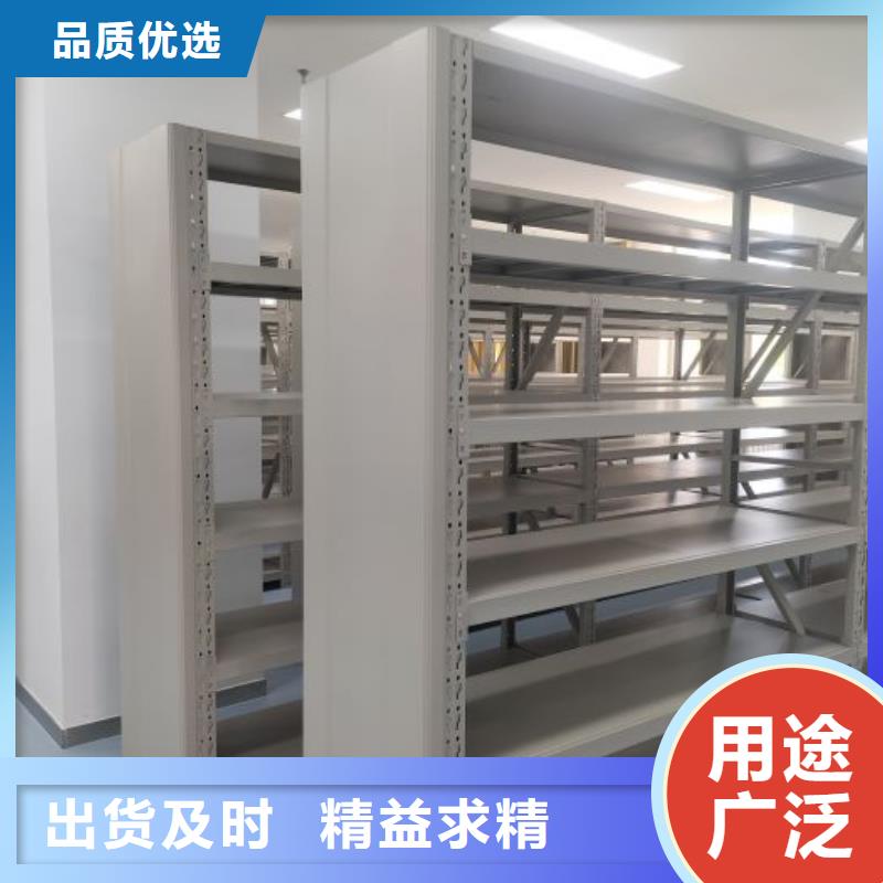 迎接变化【凯美】档案室三化一体密集柜