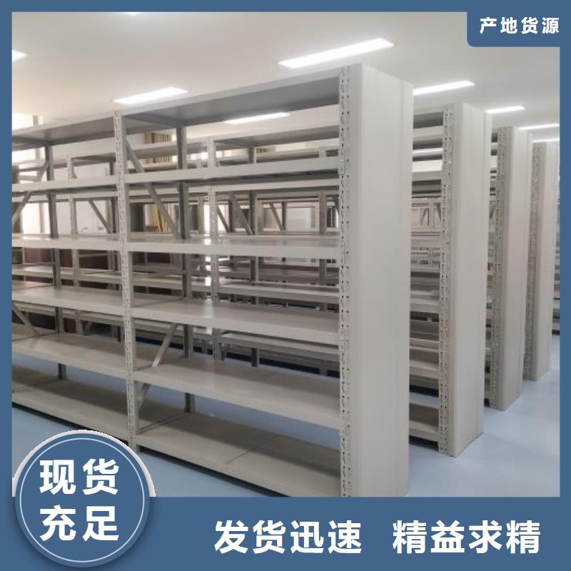 图文信息【凯美】贵重活动密集架