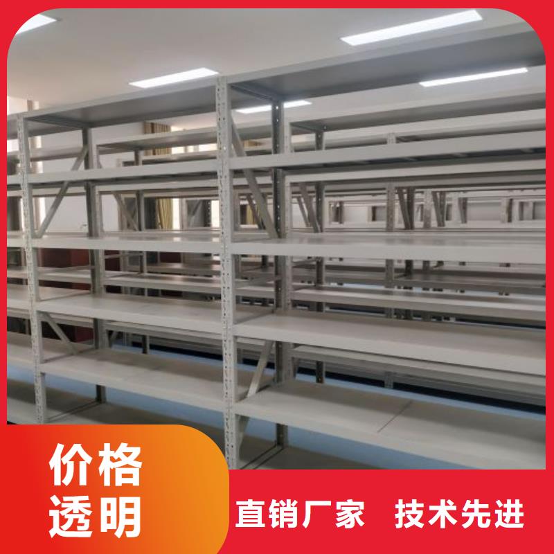 产品特性和使用方法【凯美】智能选层柜