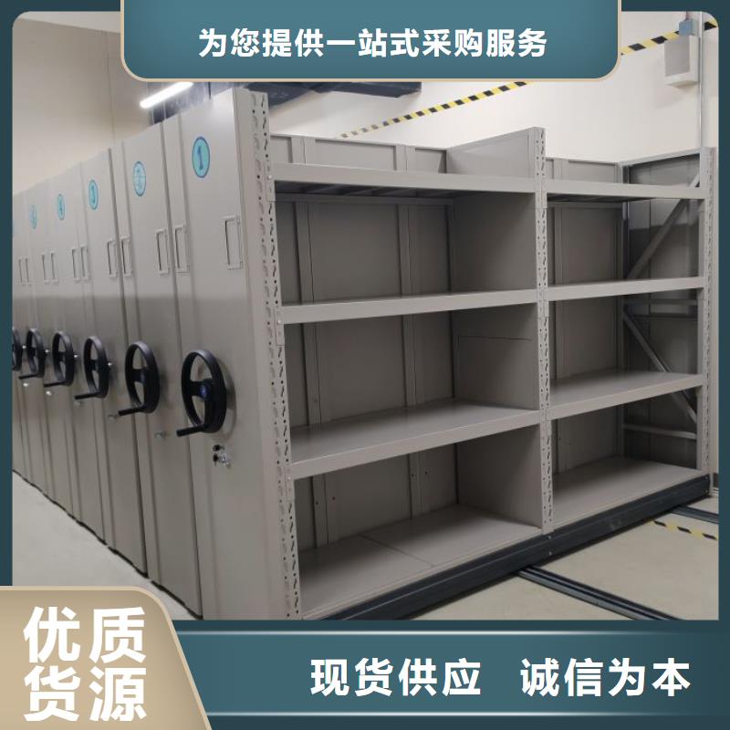 产品的选用原则有哪些【凯美】仓储密集架