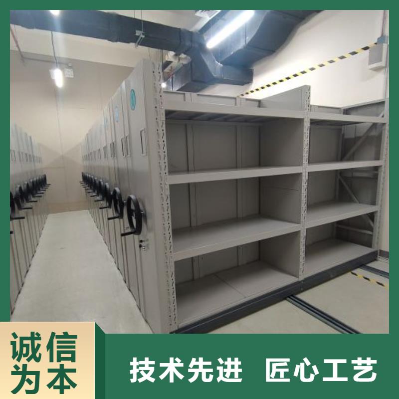 图文信息【凯美】贵重活动密集架