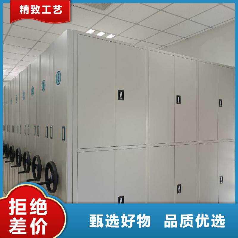 欢迎访问【凯美】密集手动柜