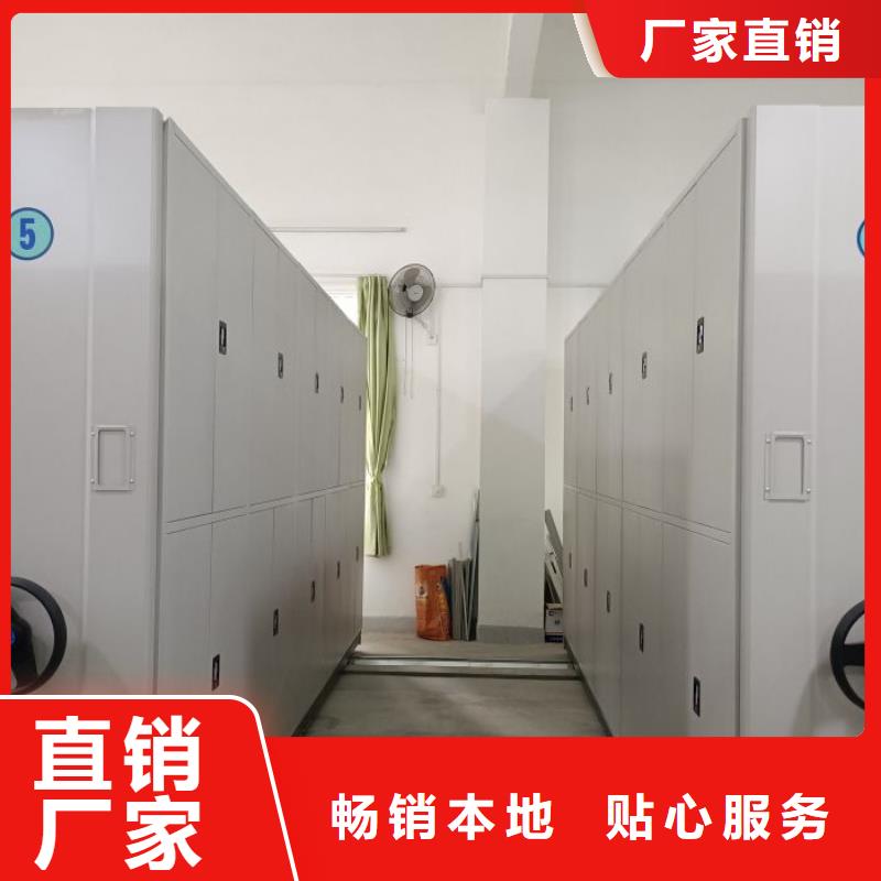 密集架图书柜合格才发货