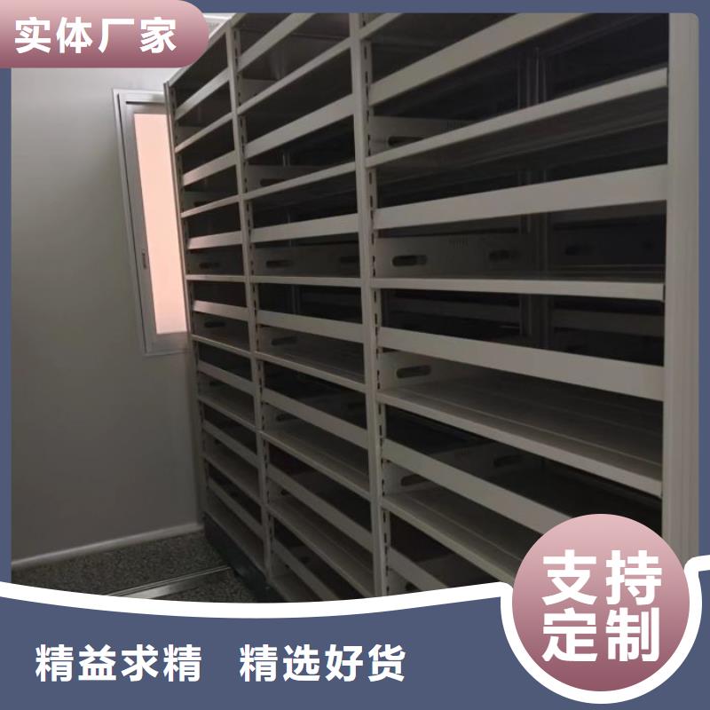 行业的现状并持续发展【凯美】密集架