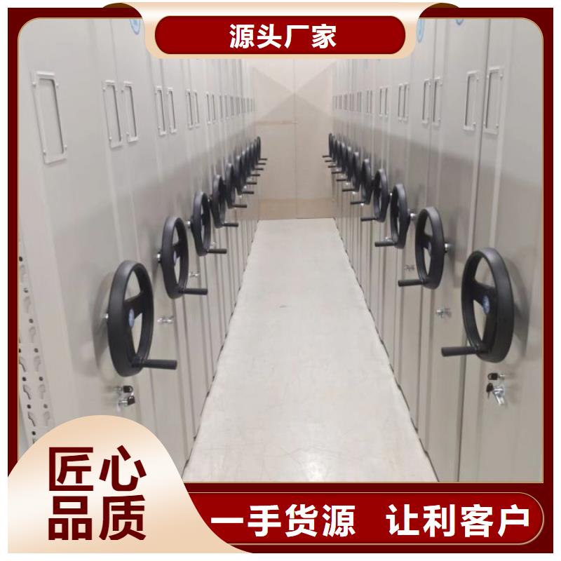 享有声誉【凯美】图纸密集架