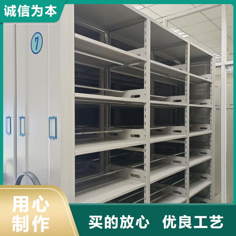享有声誉【凯美】图纸密集架