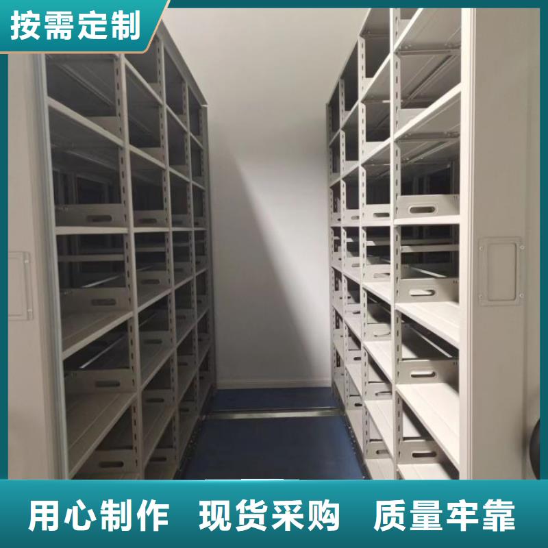 施工队伍【凯美】移动智能档案柜
