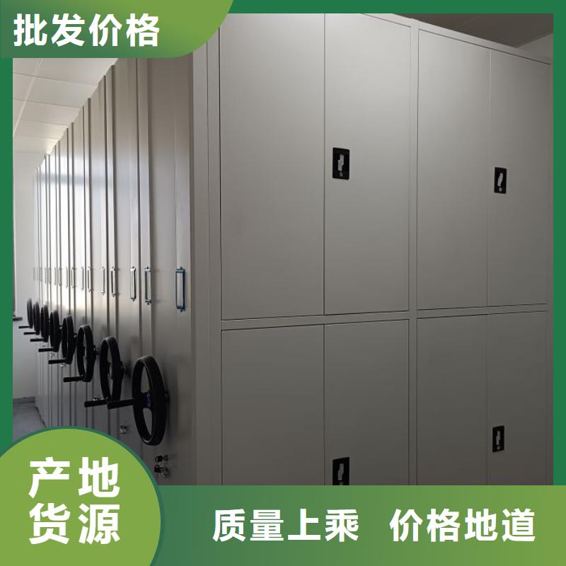 施工队伍【凯美】移动智能档案柜
