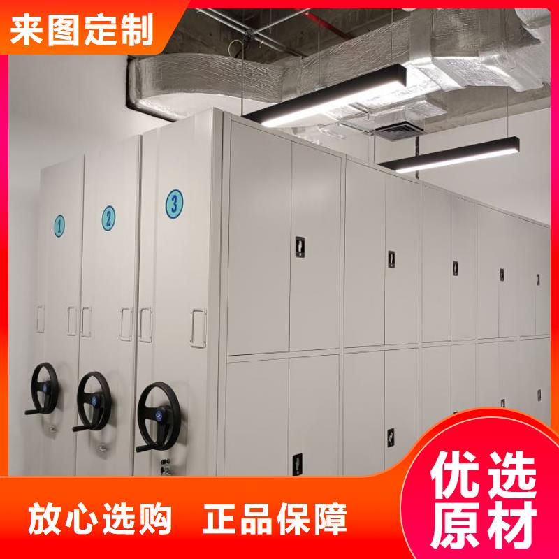 享有声誉【凯美】图纸密集架