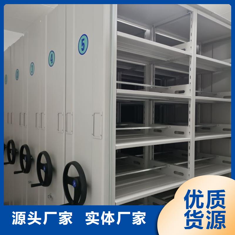 恭请咨询【凯美】货物密集柜