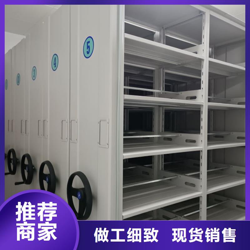 施工队伍【凯美】移动智能档案柜