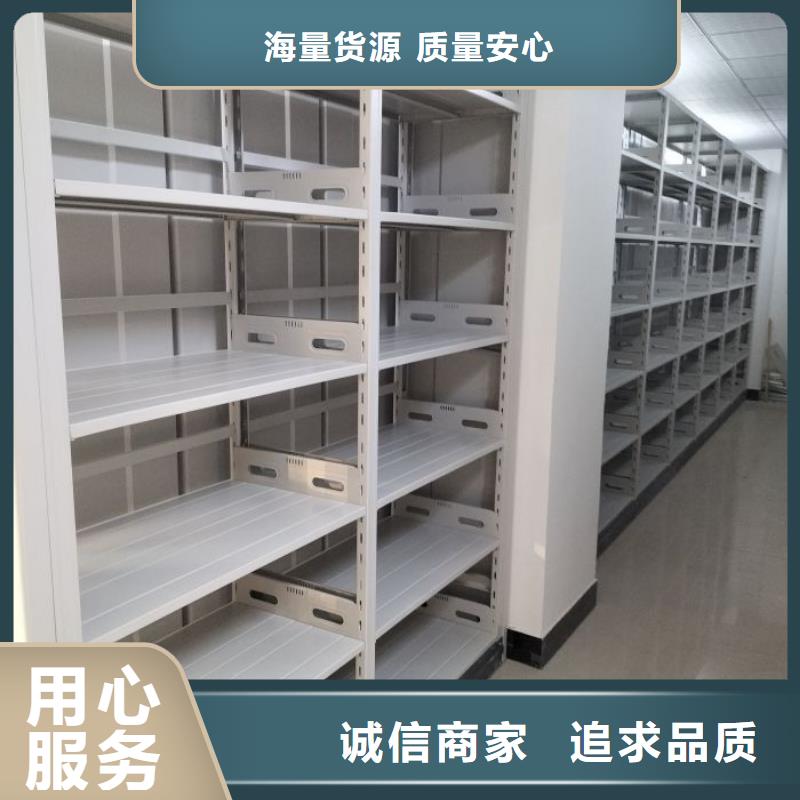 恭请咨询【凯美】货物密集柜