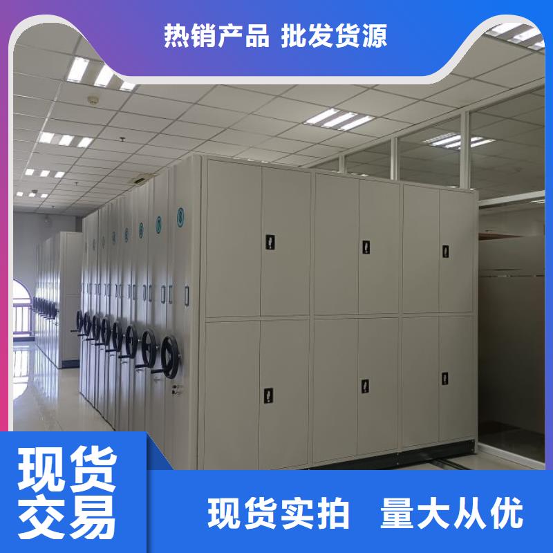 施工队伍【凯美】移动智能档案柜
