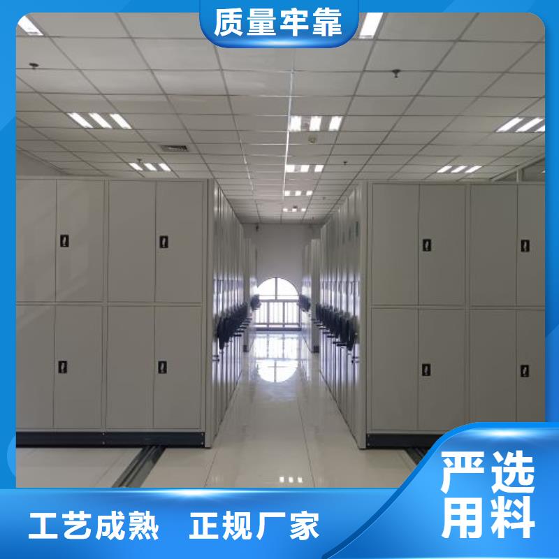 享有声誉【凯美】图纸密集架
