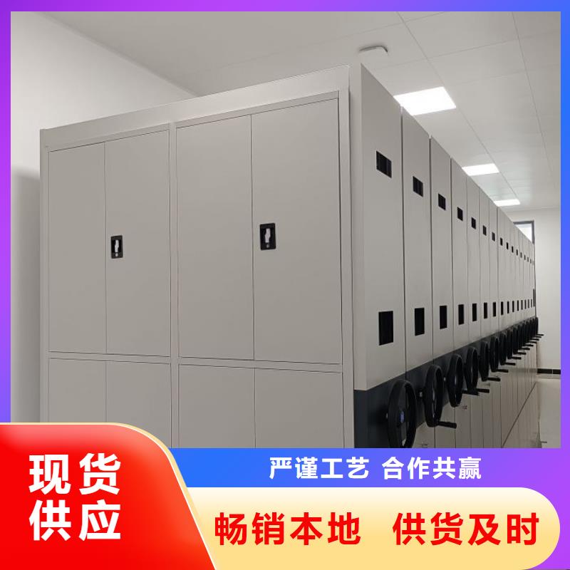 恭请咨询【凯美】货物密集柜