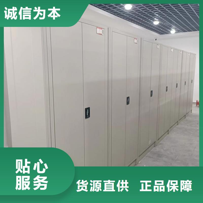 享有声誉【凯美】图纸密集架