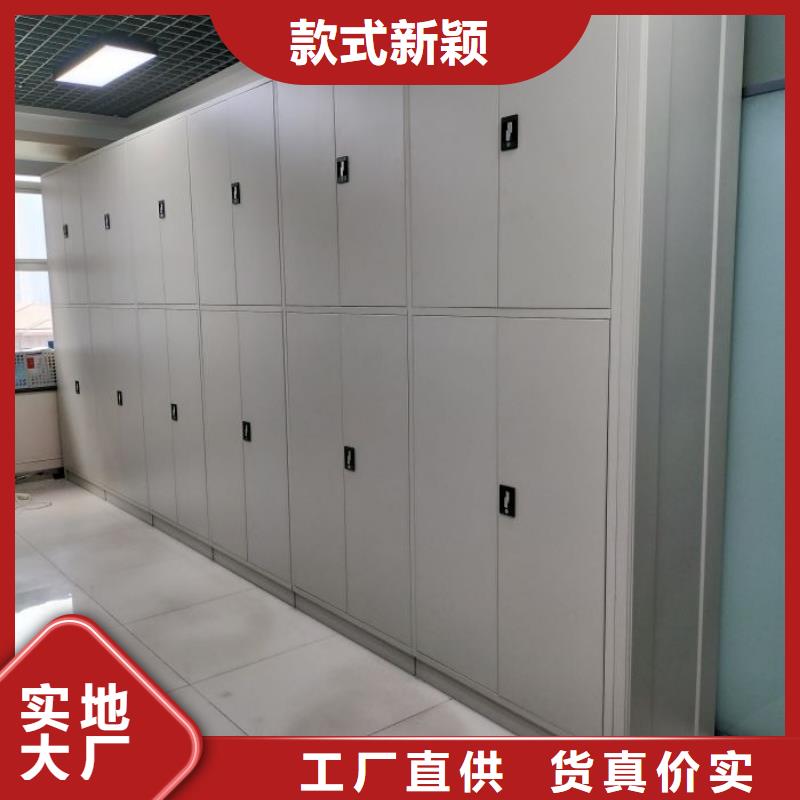 享有声誉【凯美】图纸密集架