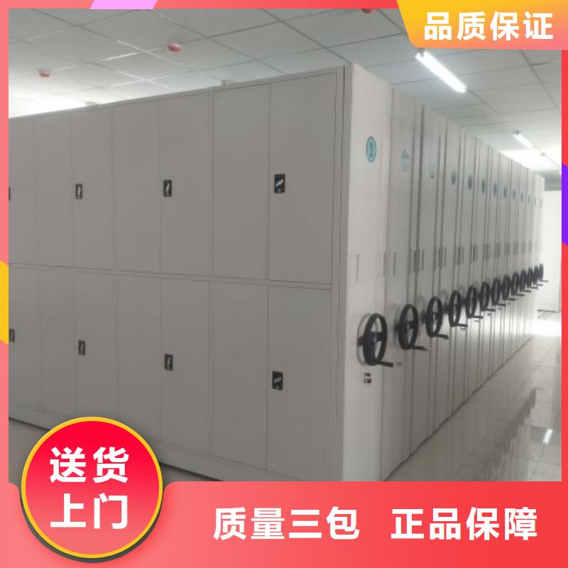 享有声誉【凯美】图纸密集架