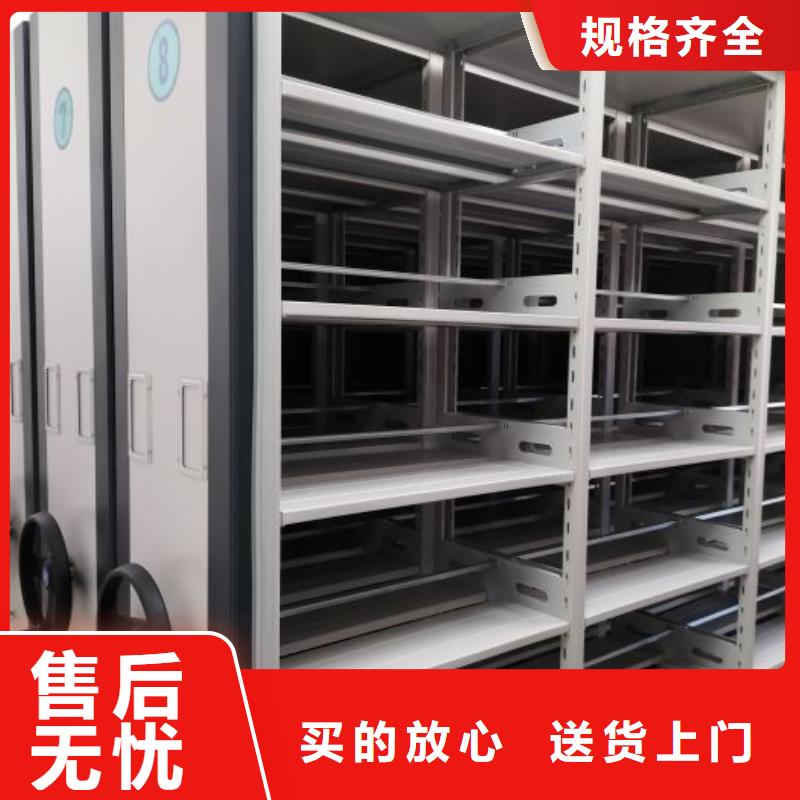 行业的发展契机与方向【凯美】会计凭证密集柜