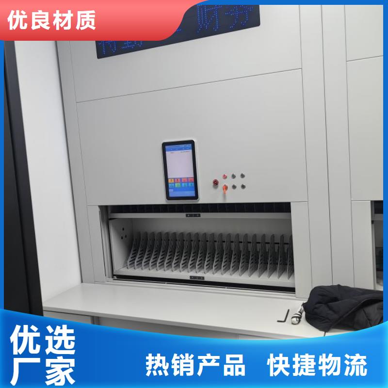 行业的发展契机与方向【凯美】会计凭证密集柜