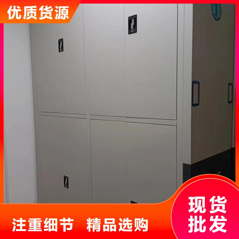 哪里卖的便宜【凯美】图书馆密集架
