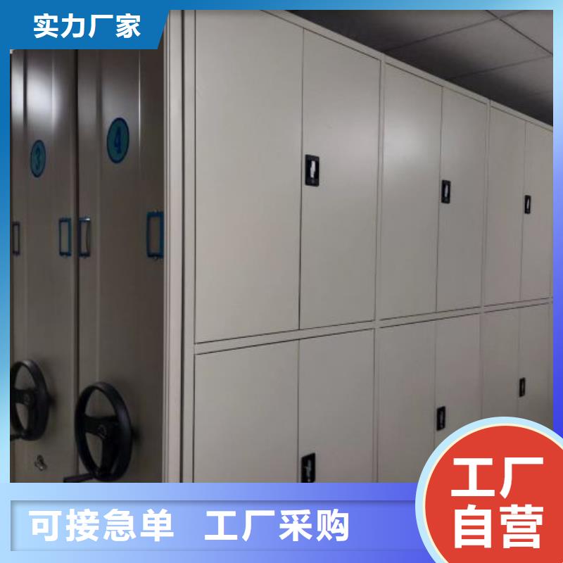 咨询电话多少【凯美】摇把式手动密集架