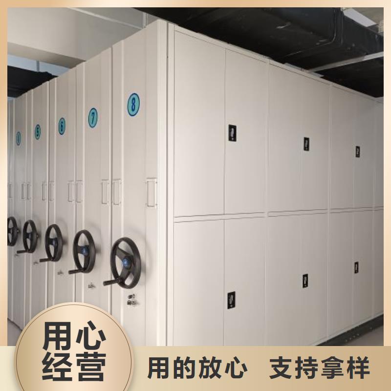咨询电话多少【凯美】摇把式手动密集架