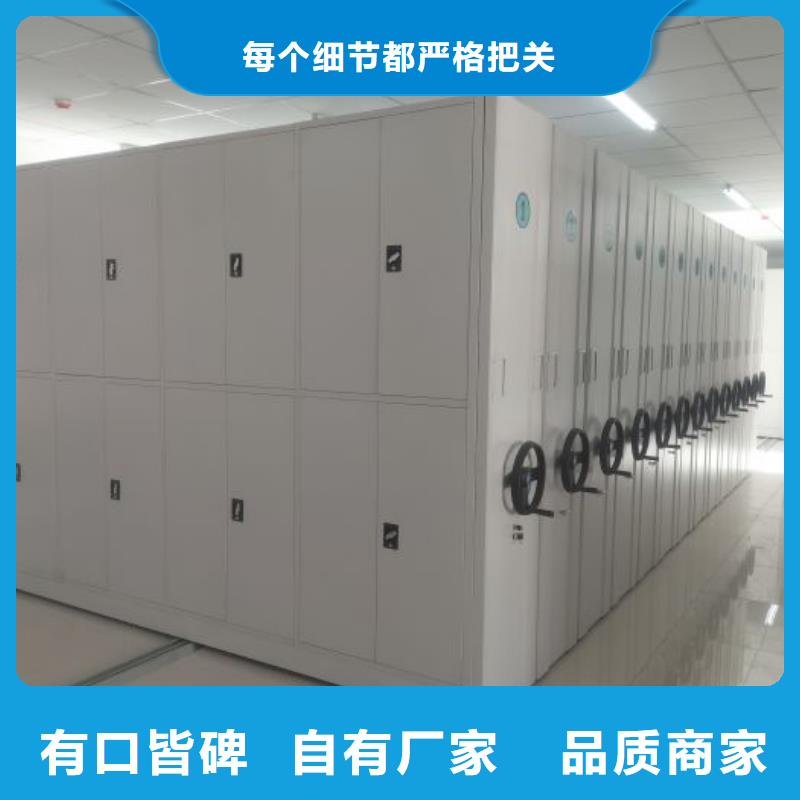 哪里卖的便宜【凯美】图书馆密集架