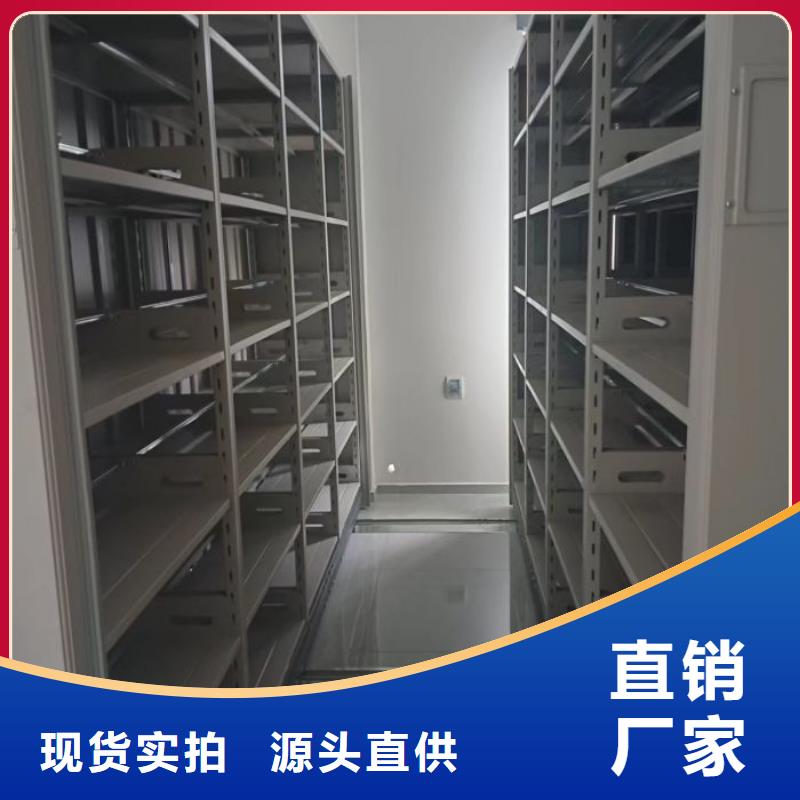 常见问题【凯美】档案室电动密集架
