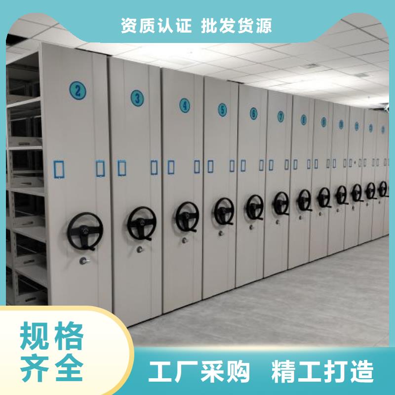 行业的发展契机与方向【凯美】会计凭证密集柜