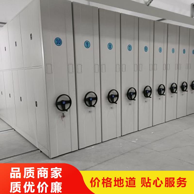 咨询电话多少【凯美】摇把式手动密集架