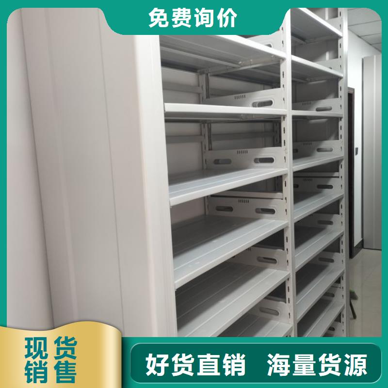 哪里卖的便宜【凯美】图书馆密集架
