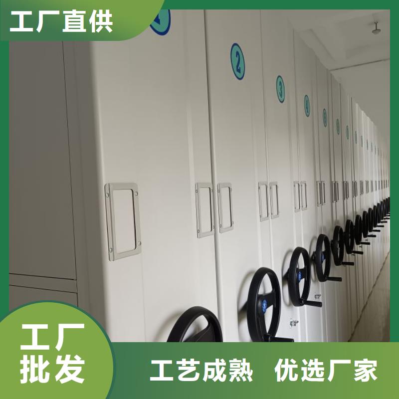 行业的发展契机与方向【凯美】会计凭证密集柜
