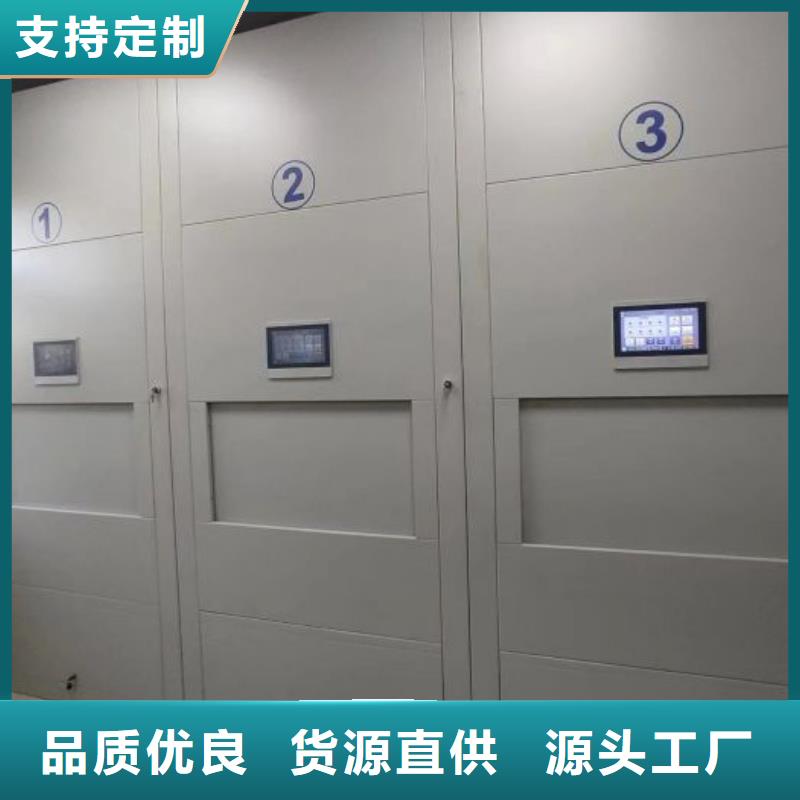 咨询电话多少【凯美】摇把式手动密集架