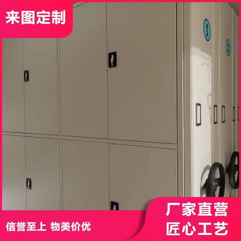 行业的发展契机与方向【凯美】会计凭证密集柜